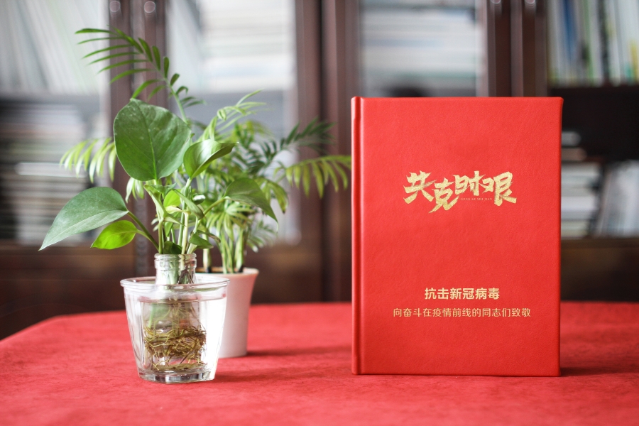 抗疫復(fù)工紀念冊制作-疫情紀念冊致敬最美的逆行者