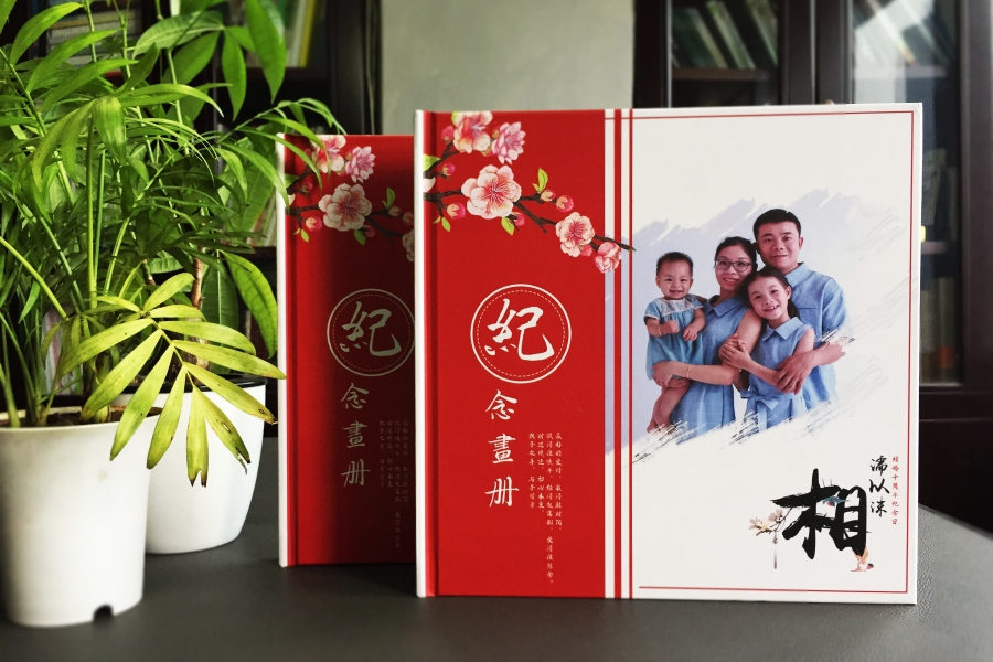 制作父母壽辰暨結(jié)婚周年的紀(jì)念冊(cè)-記錄幸福的家庭生活