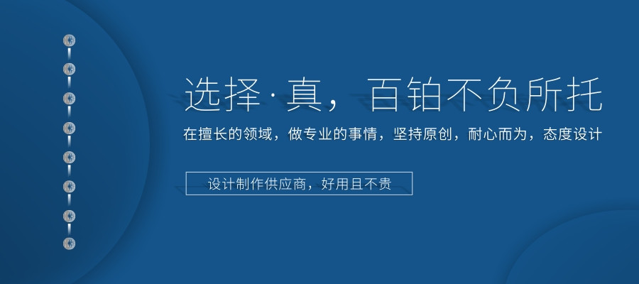 個(gè)人相冊影集定制